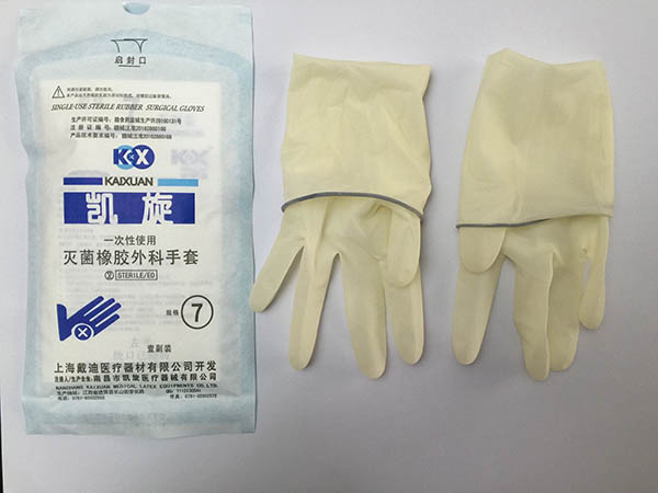 手術(shù)手套:雙向防護(hù)的關(guān)鍵屏障